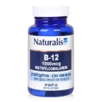 ויטמין B12 מתילקובלמין- נטורליס