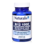 ויטמין B12 בתוספת חומצה פולית - נטורליס