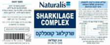 סחוס כרישים נטורליס 210 טבליות SHARKILAGE KOMPLEX בתוקף 09/18