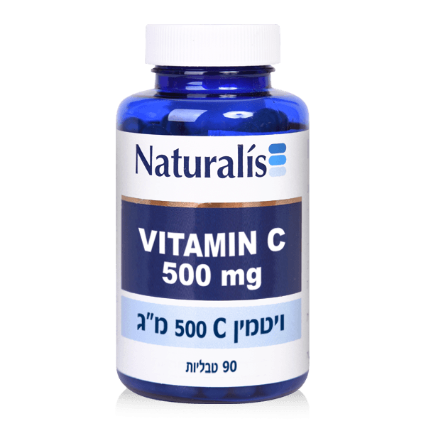 ויטמין C500 נטורליס - ויטמינס4אול