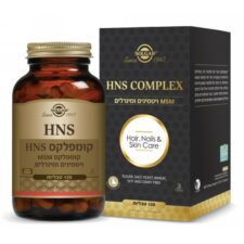 HNS | ויטמינים לציפורניים | סולגאר שיער וציפורניים