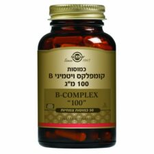 קומפלקס B100 סולגאר - ויטמינס4אול - חנות ויטמינים