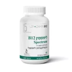 ליפוזמין B12 ספקטרום - קטגורי 5 - ויטמינס4אול