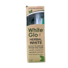 משחת שיניים צמחית מלבינה טבעוני - whith glo - ויטמינס4אול